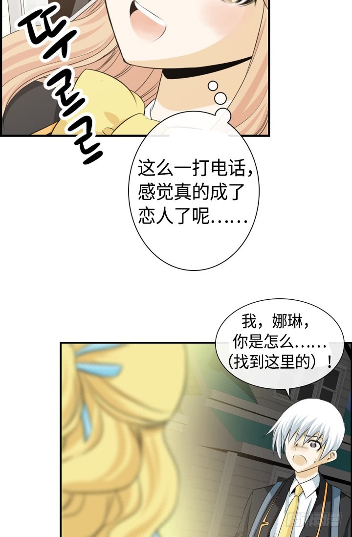 第148话-第148话