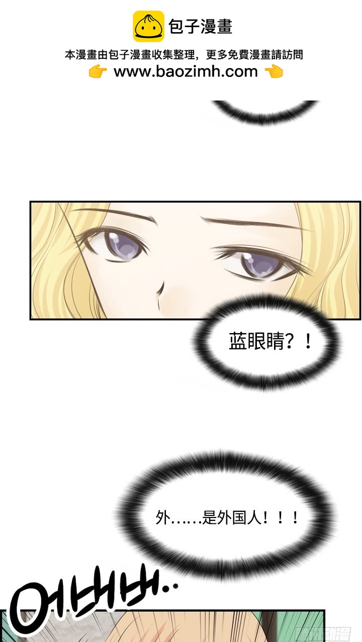 第148话-第148话