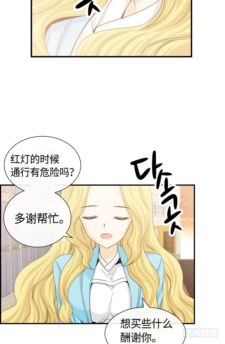第148话-第148话