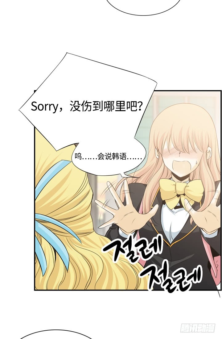 第148话-第148话