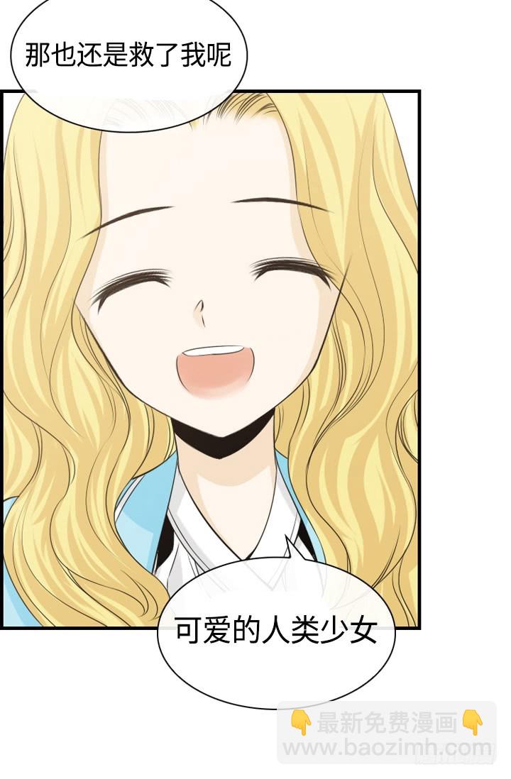 第148话-第148话