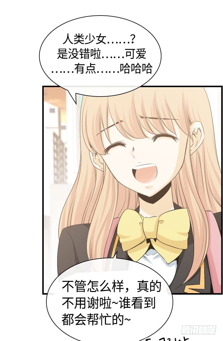 第148话-第148话