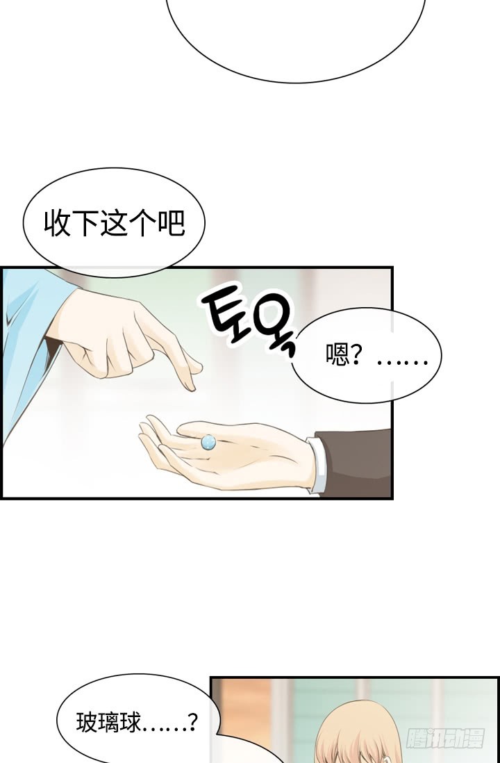 第148话-第148话