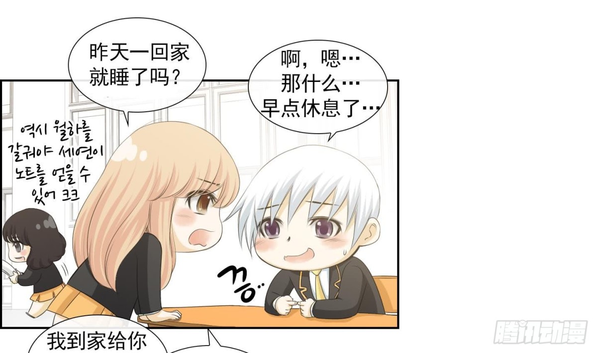 第150话-第150话