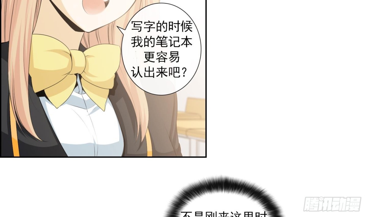第150话-第150话