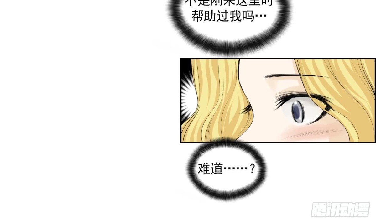 第150话-第150话
