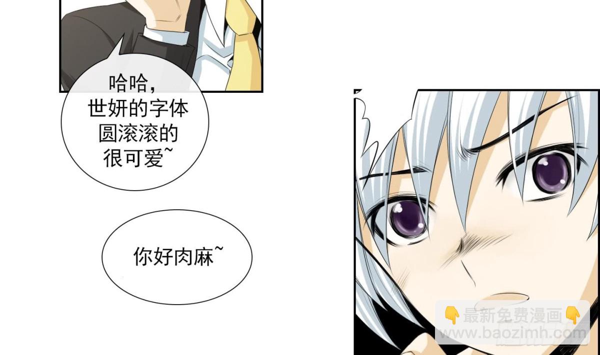 第150话-第150话