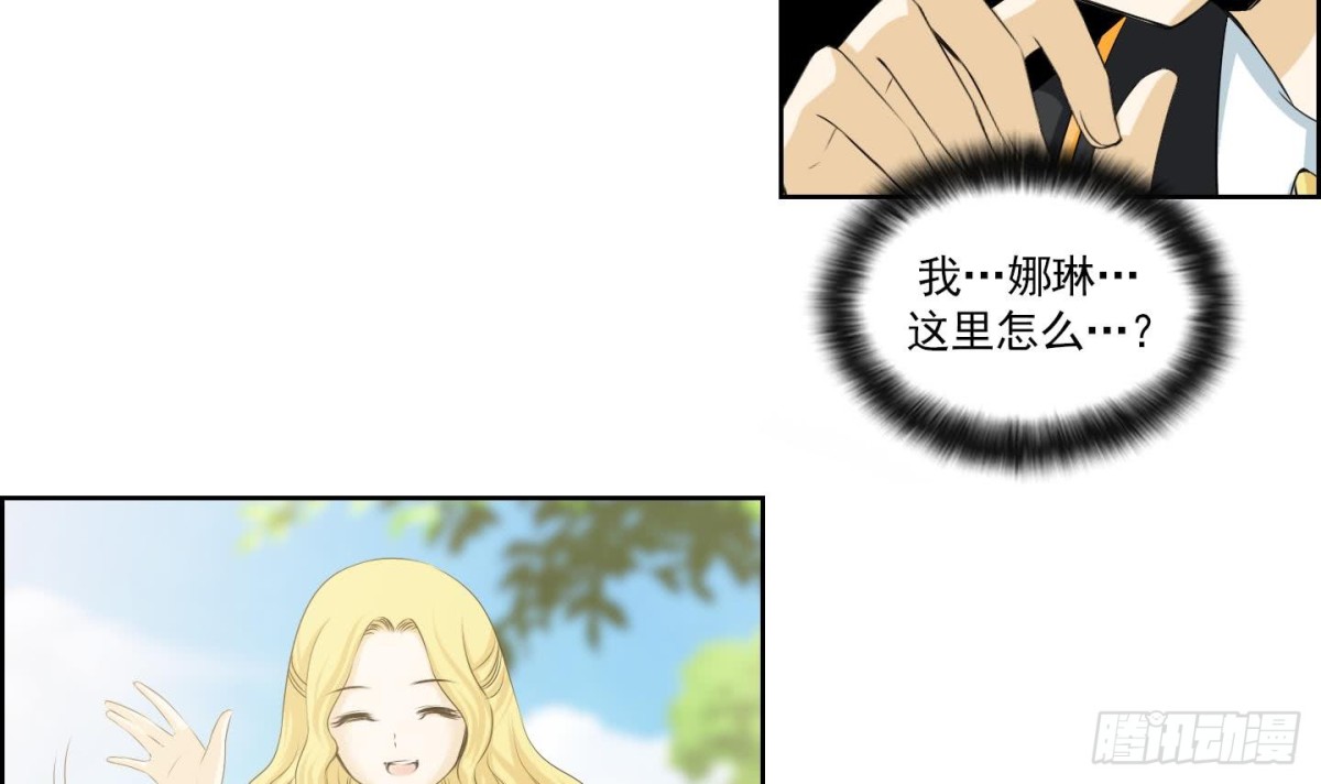 第150话-第150话