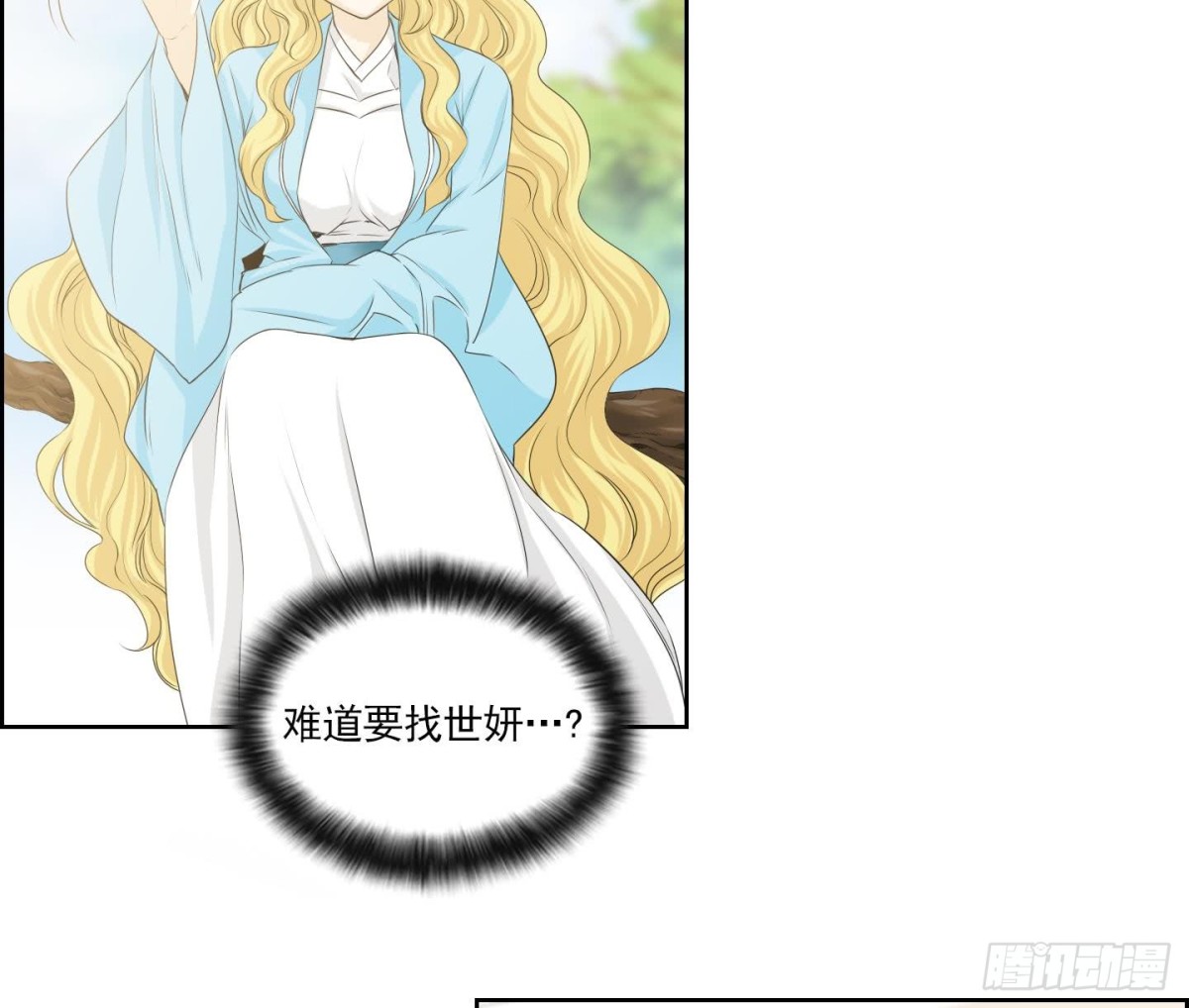 第150话-第150话