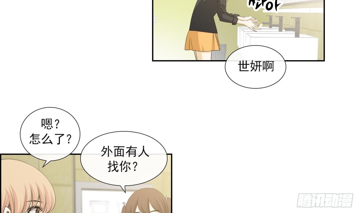 第150话-第150话