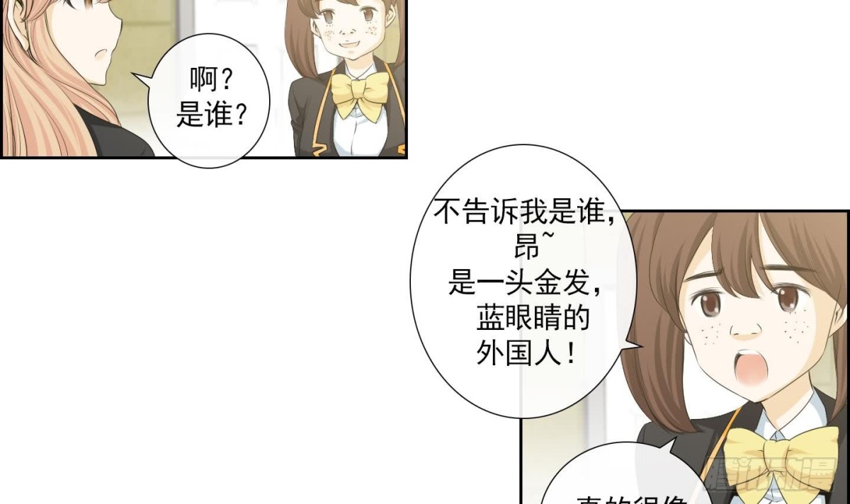 第150话-第150话
