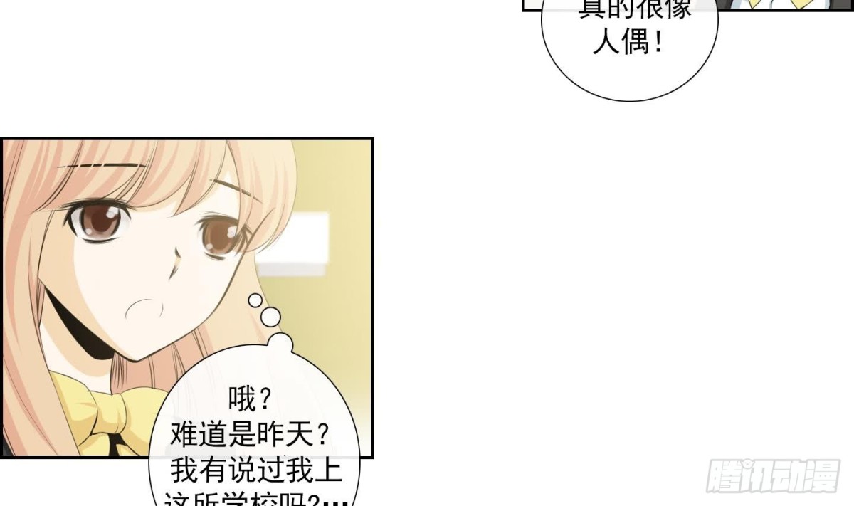 第150话-第150话