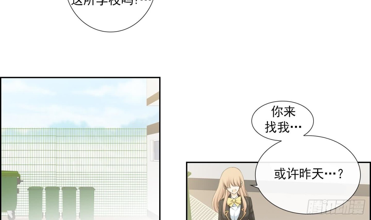 第150话-第150话