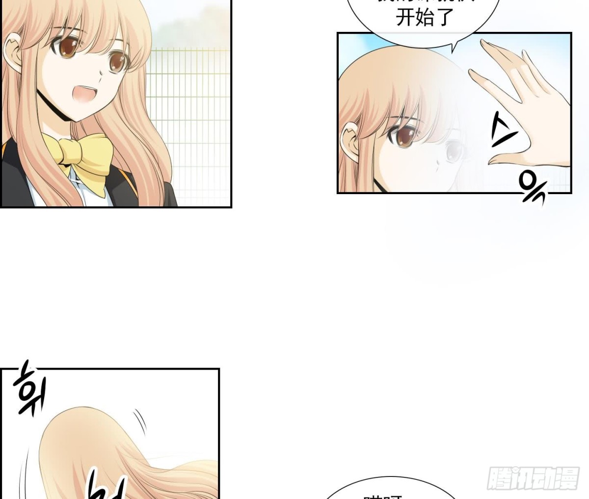 第150话-第150话