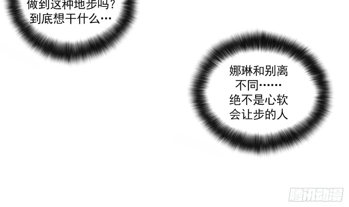 第150话-第150话