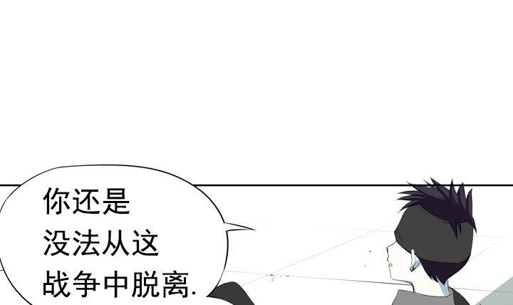 第16话 为了守护你方法 2(1/2)-第16话