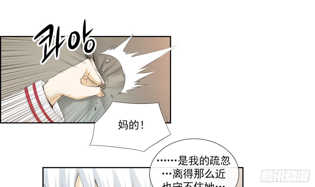 第152话-第152话