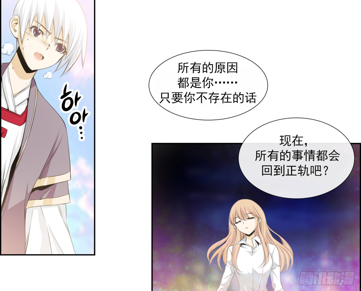 第152话-第152话