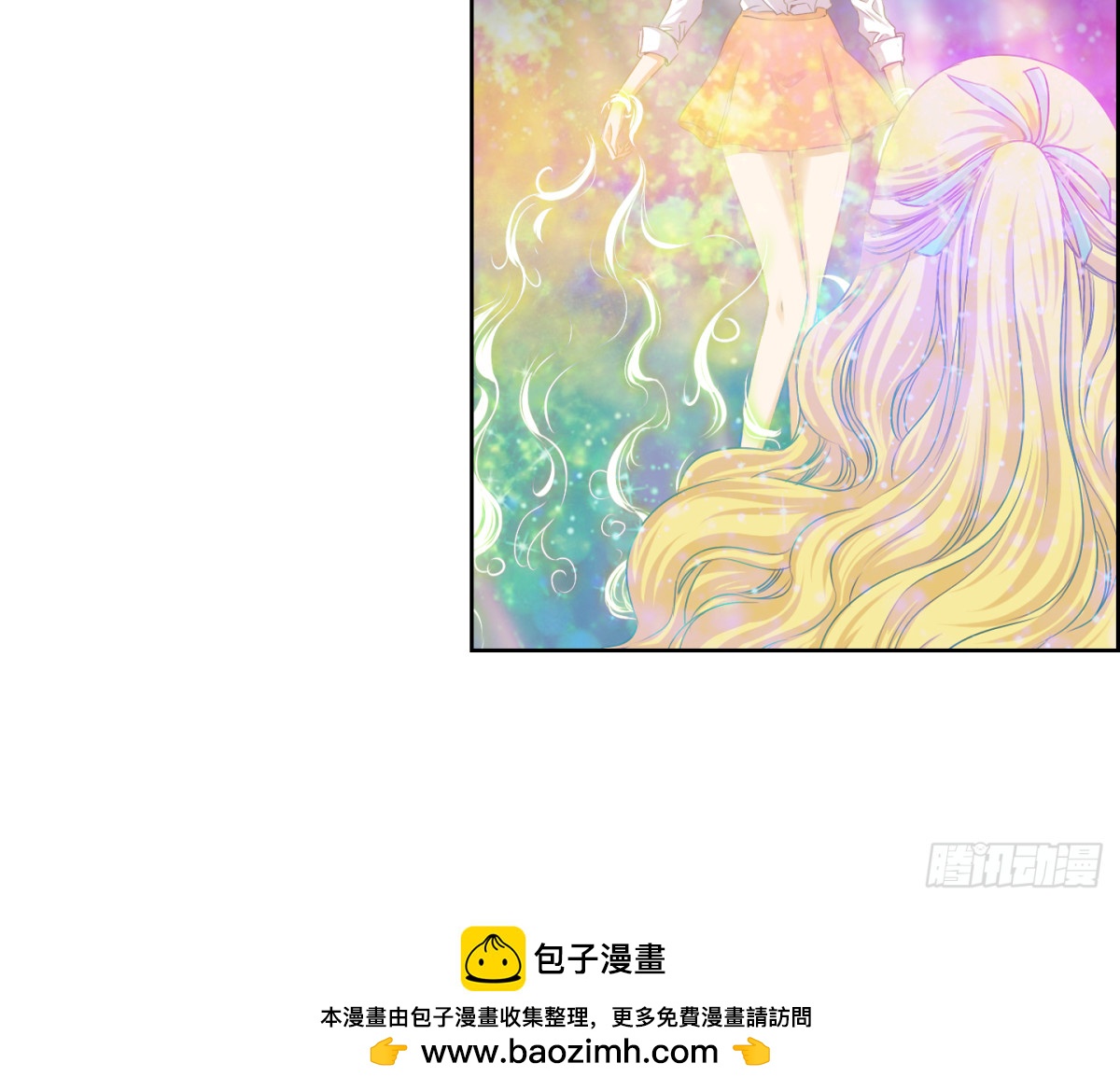 第152话-第152话