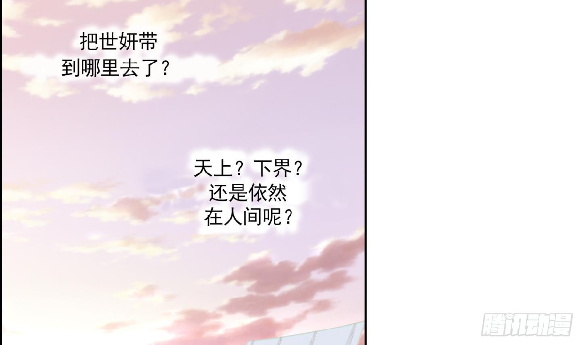 第152话-第152话