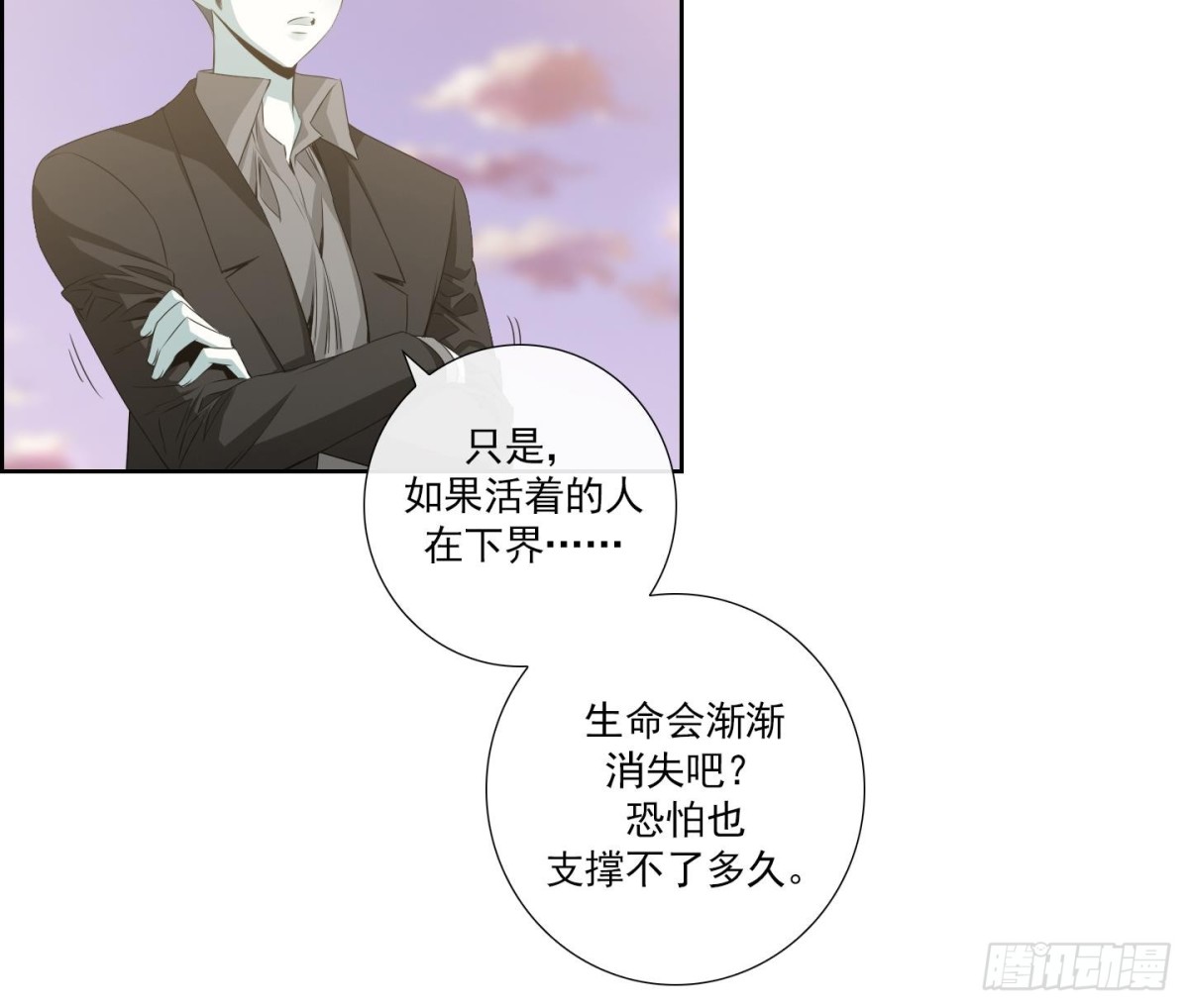 第152话-第152话