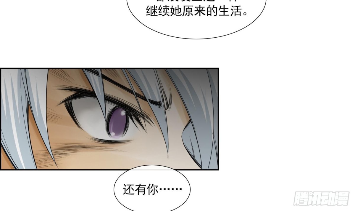 第154话-第154话
