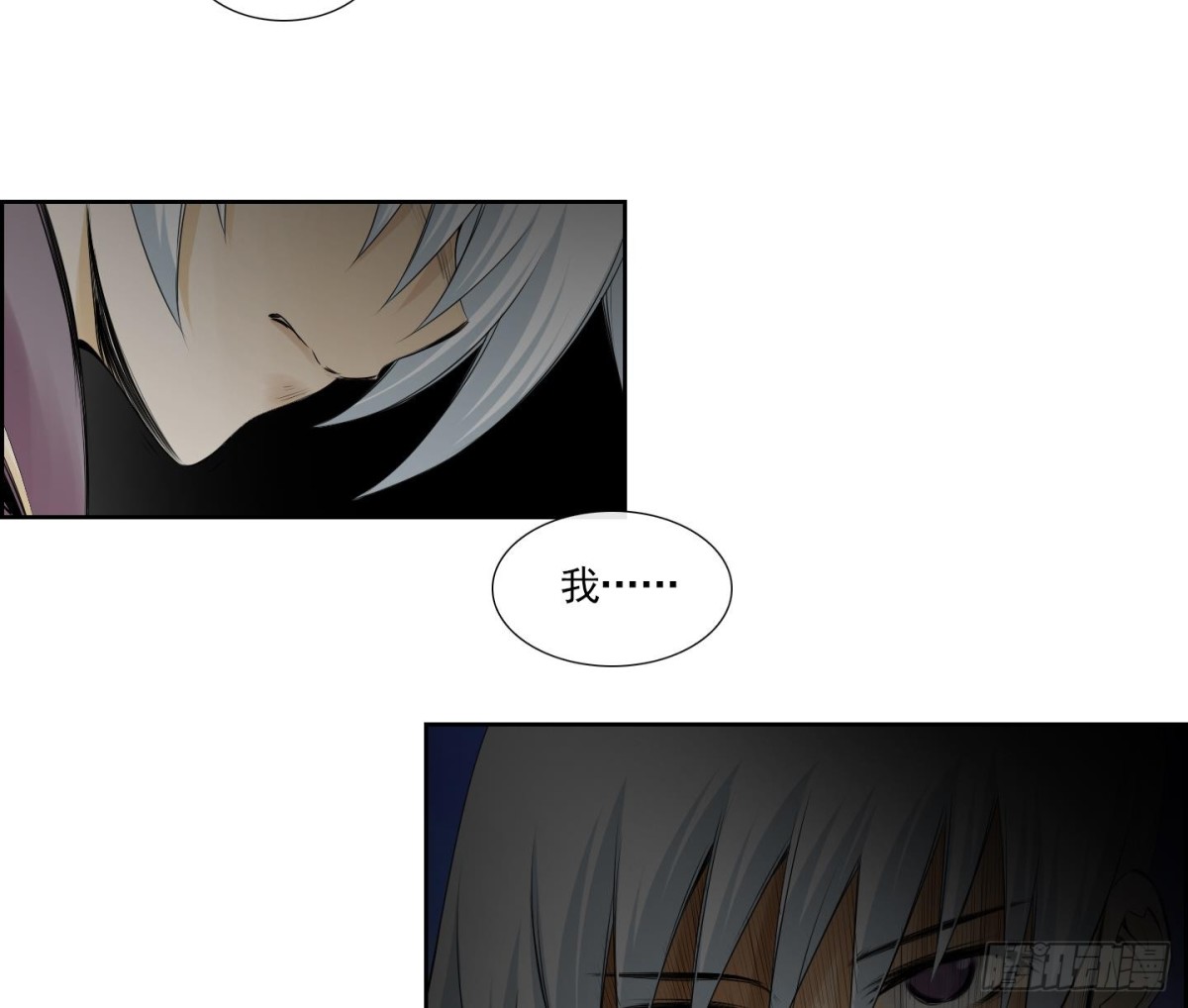 第154话-第154话
