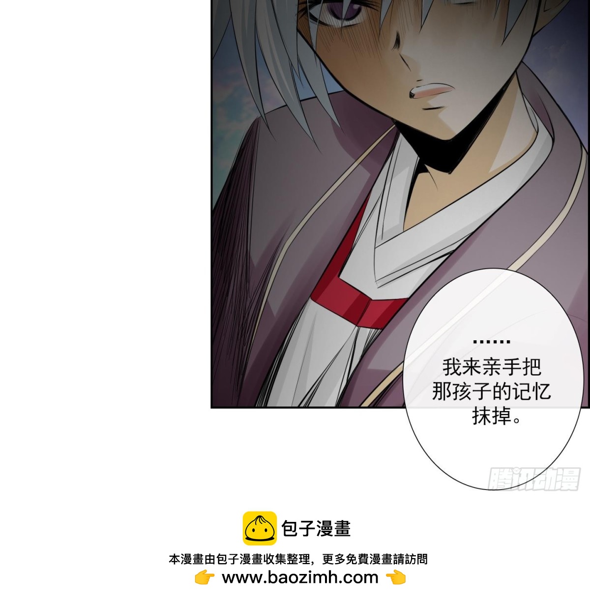 第154话-第154话