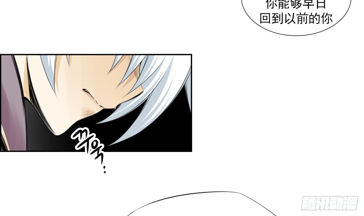 第154话-第154话