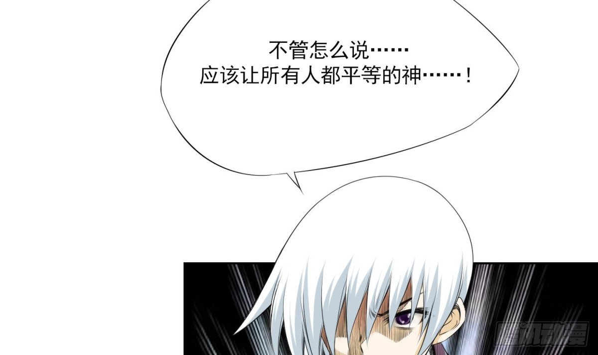 第154话-第154话