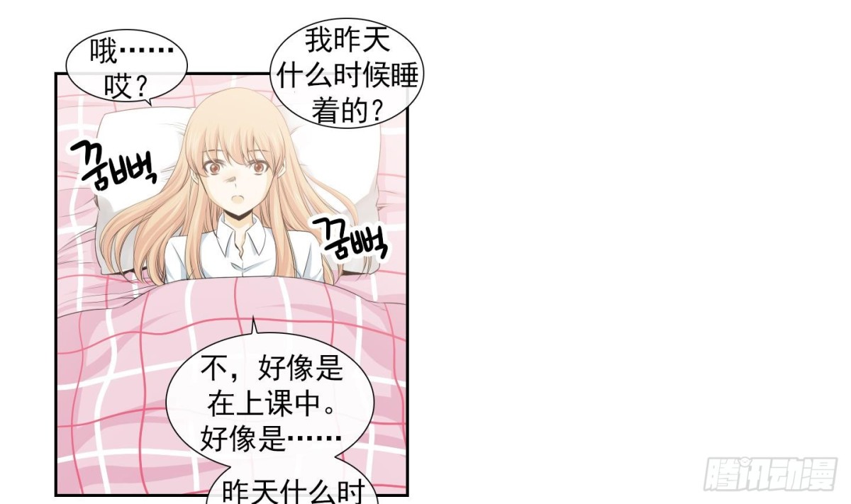 第156话-第156话