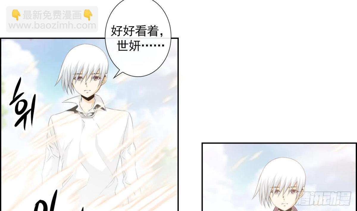 第156话-第156话