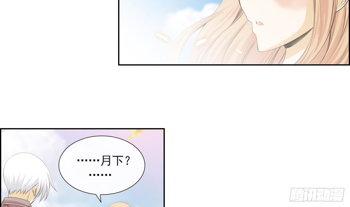 第156话-第156话