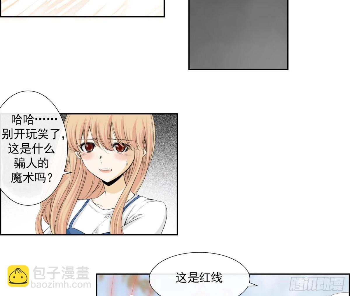第156话-第156话