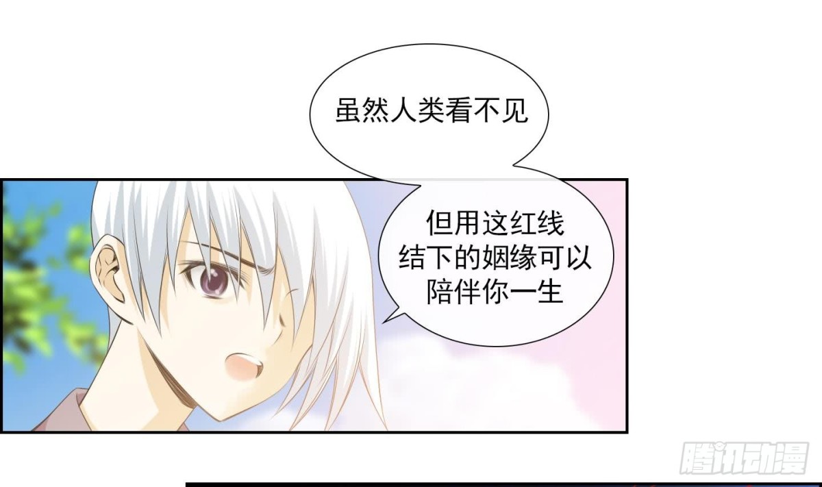 第156话-第156话