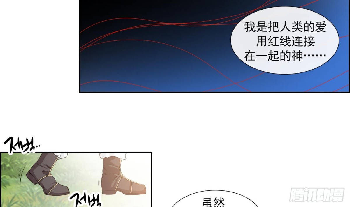 第156话-第156话