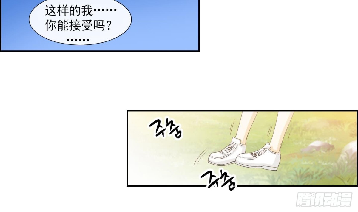 第156话-第156话