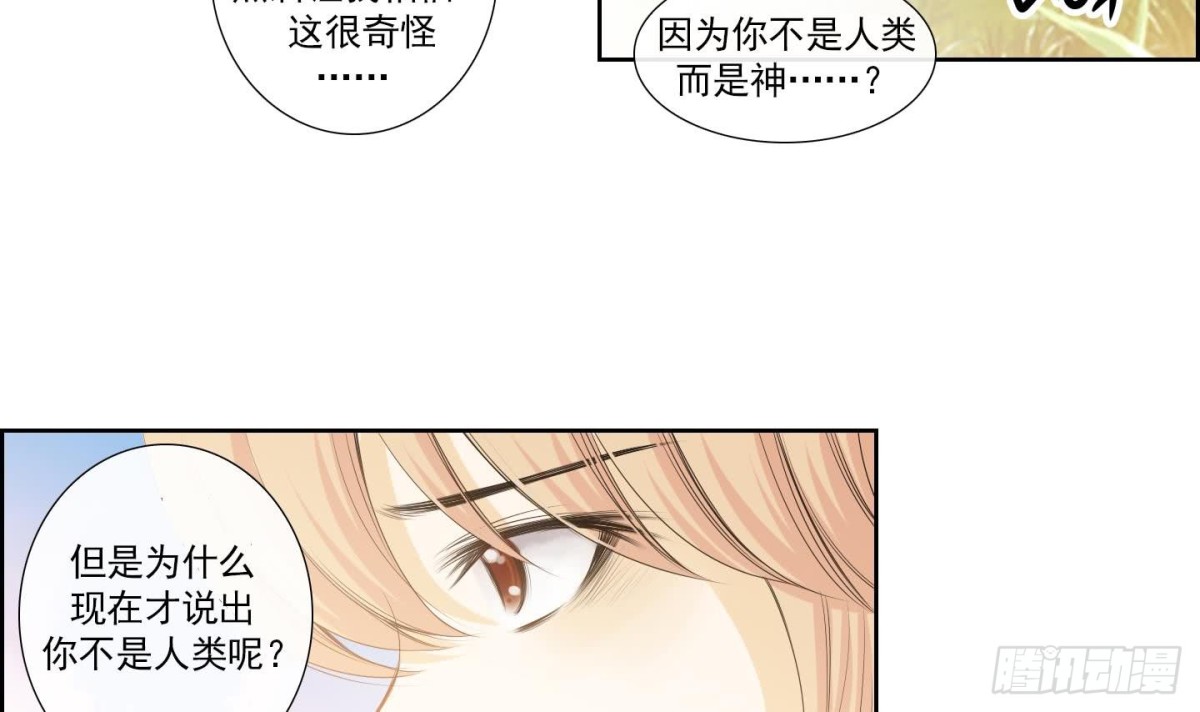第156话-第156话
