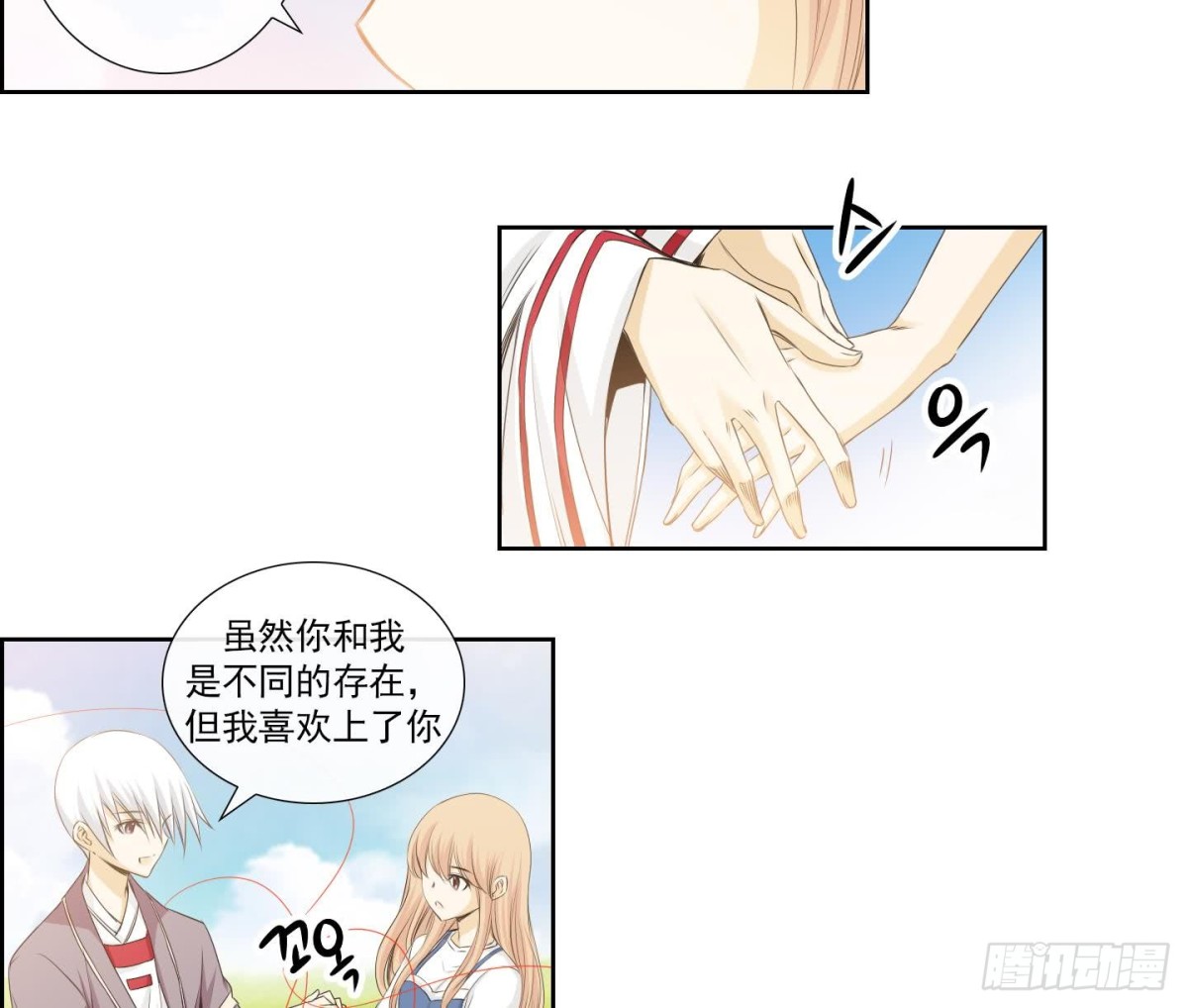 第156话-第156话