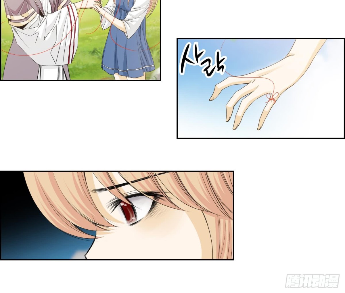 第156话-第156话