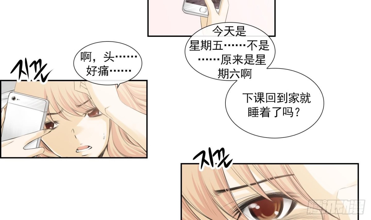 第156话-第156话