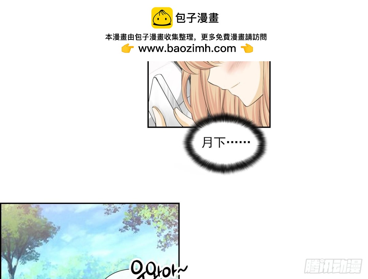 第156话-第156话