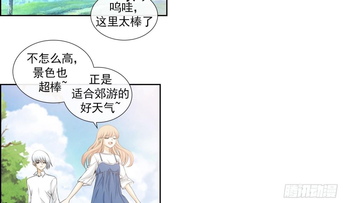 第156话-第156话