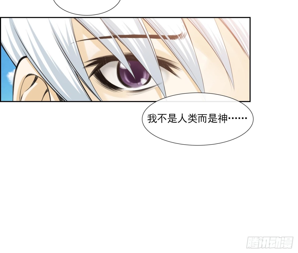 第156话-第156话