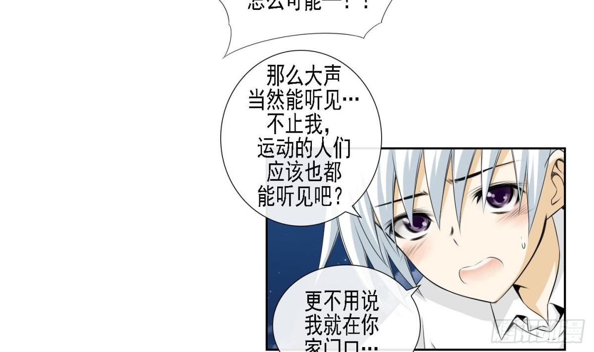 第158话-第158话