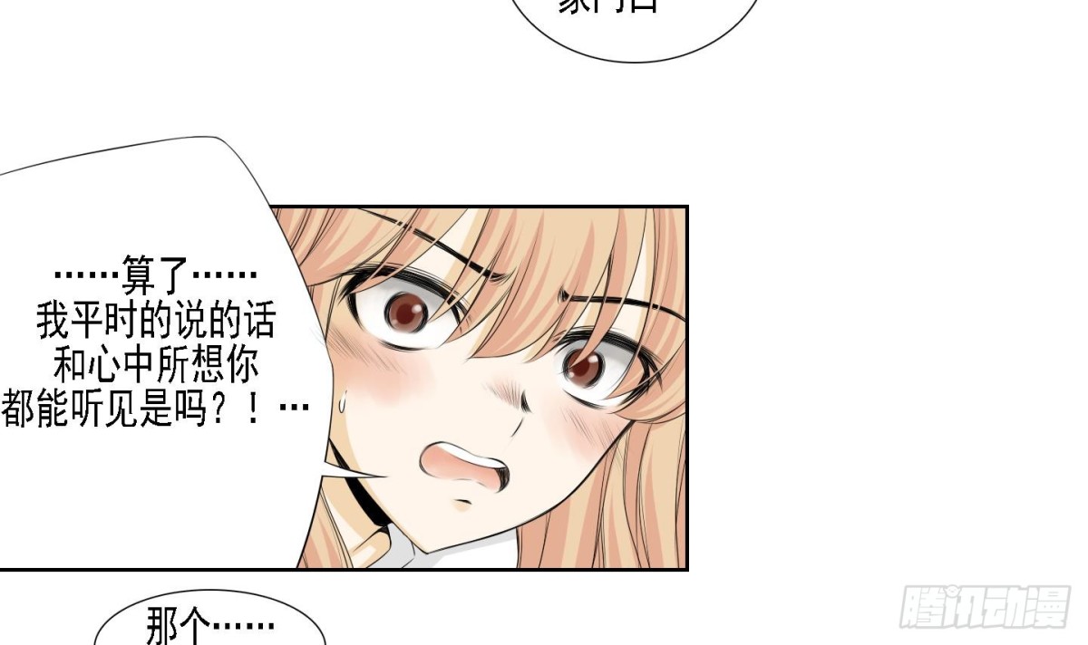 第158话-第158话
