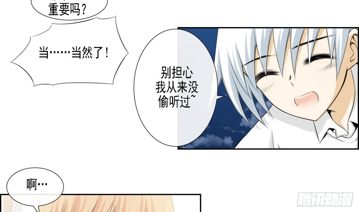 第158话-第158话