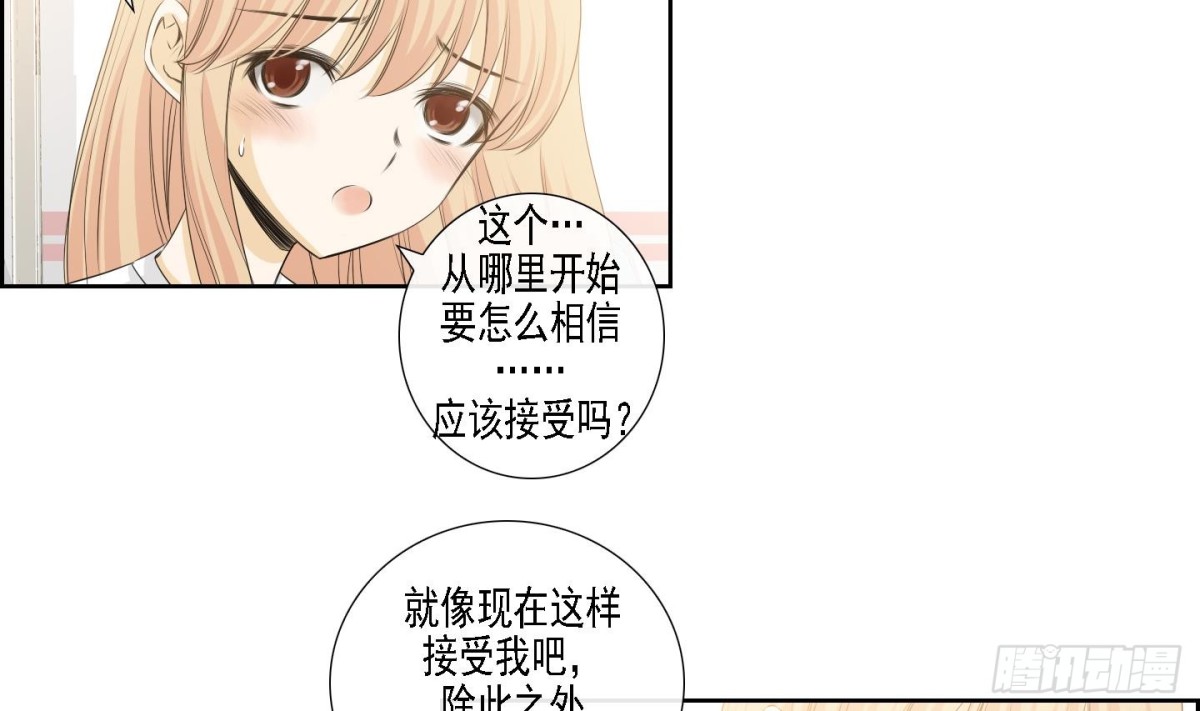 第158话-第158话