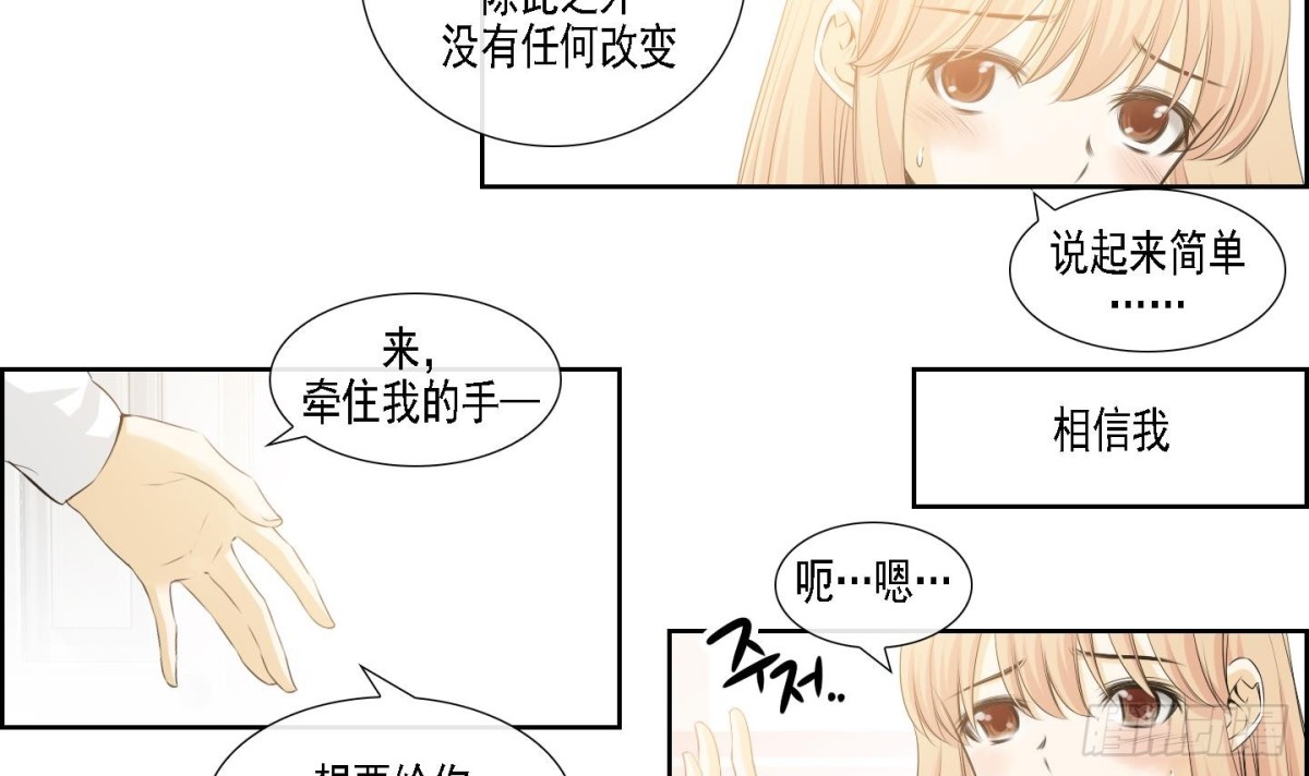 第158话-第158话