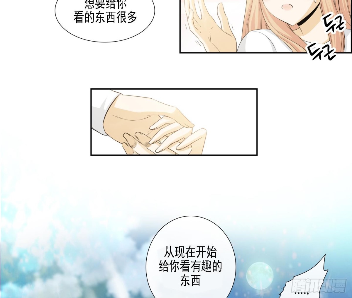 第158话-第158话